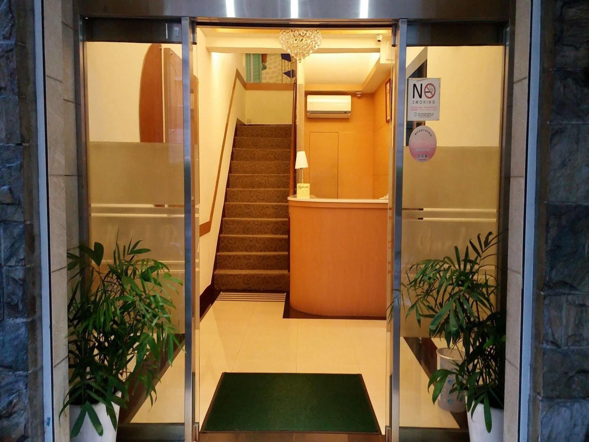 紫園旅社purple Garden Hotel Taipei Eksteriør bilde