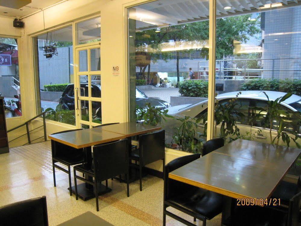 紫園旅社purple Garden Hotel Taipei Eksteriør bilde